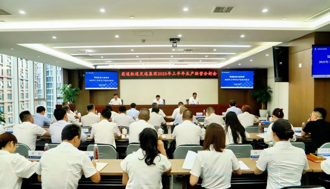 微信图片_2025-07-21_141209_937.jpg