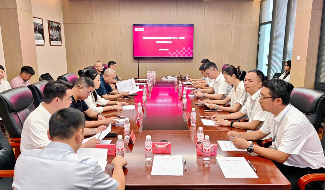 微信图片_20250709161254.jpg