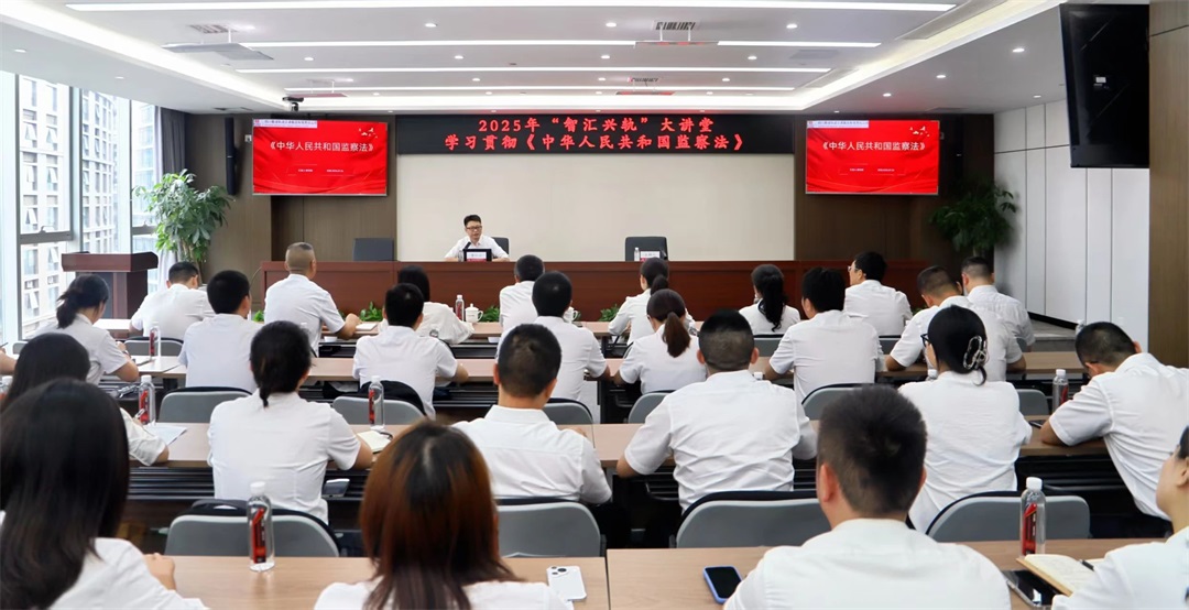 微信图片_20250728092339.jpg
