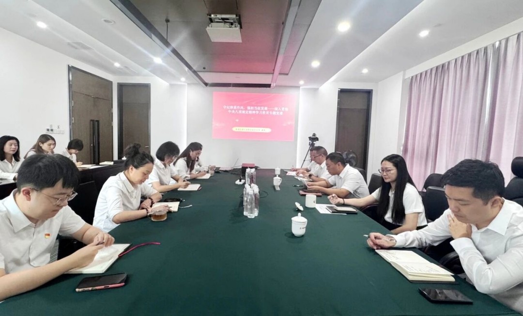 微信图片_2025-09-26_091834_155.jpg